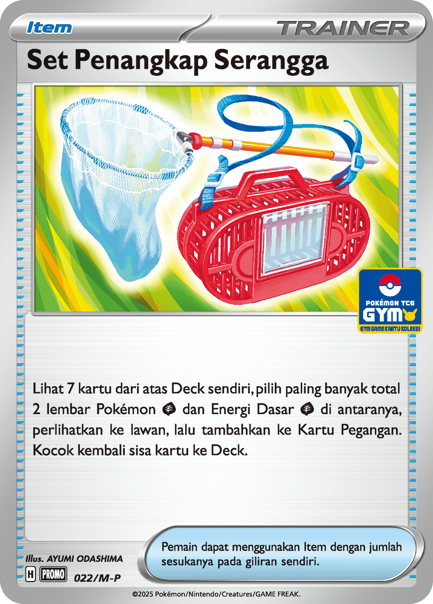 Set Penangkap Serangga