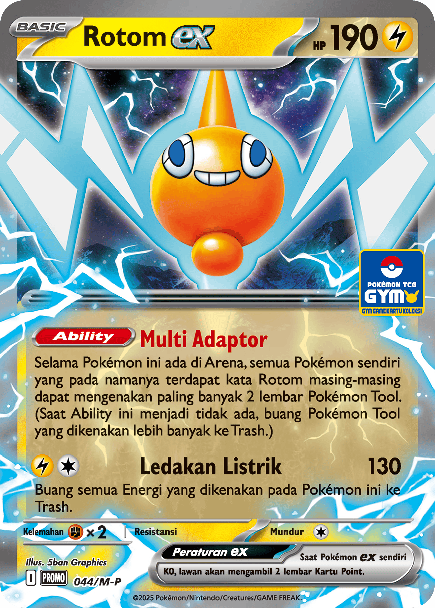 Rotom ex