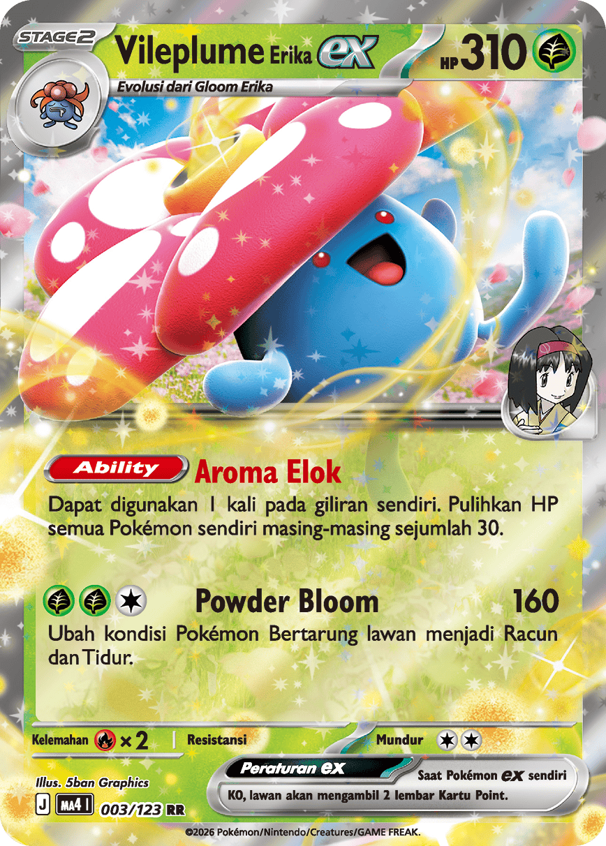 Vileplume <Erika> ex