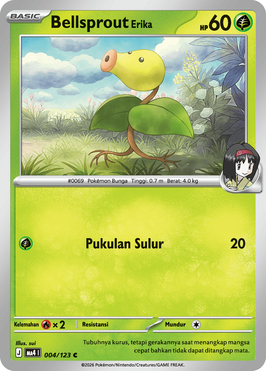 Bellsprout <Erika>
