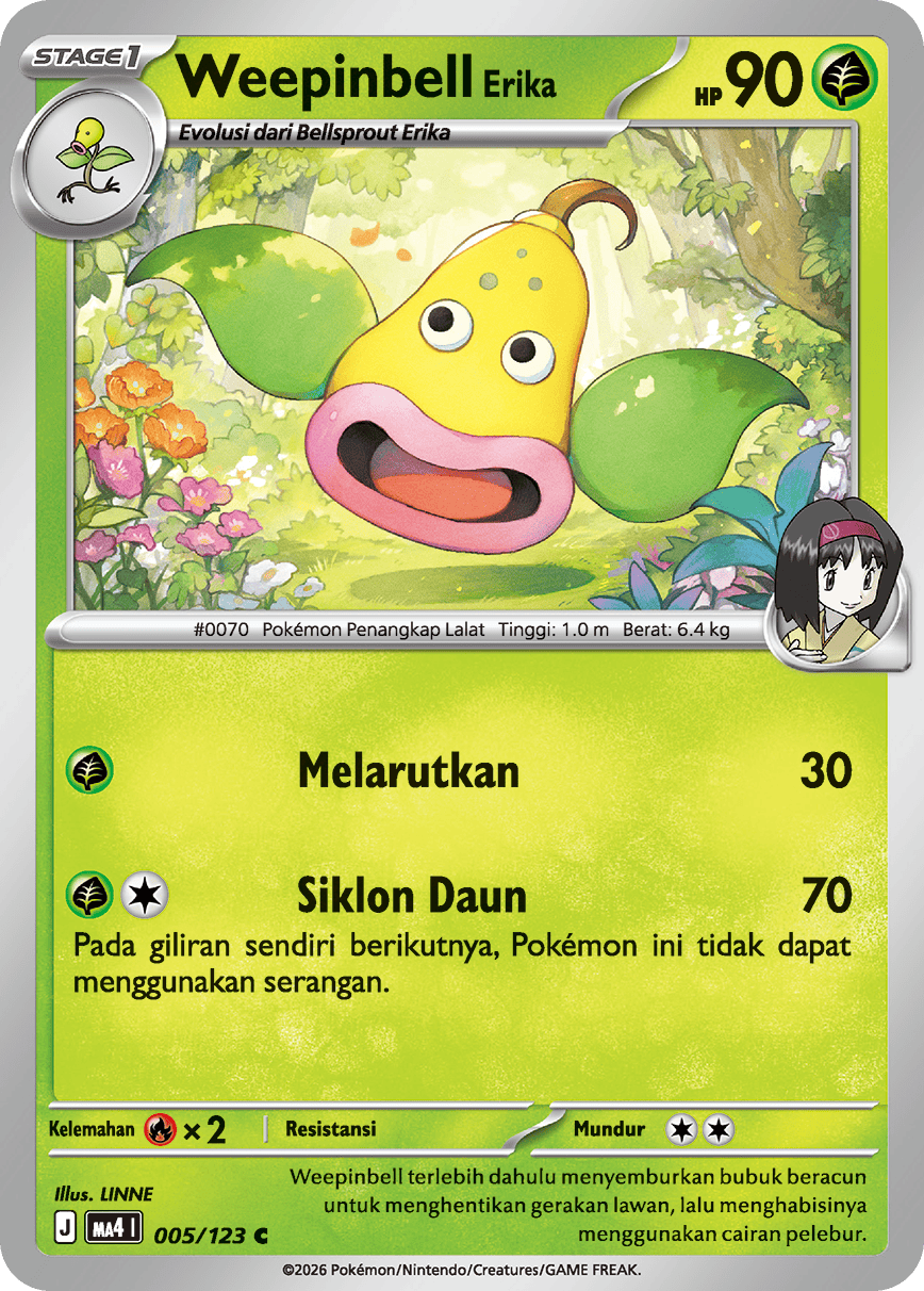 Weepinbell <Erika>