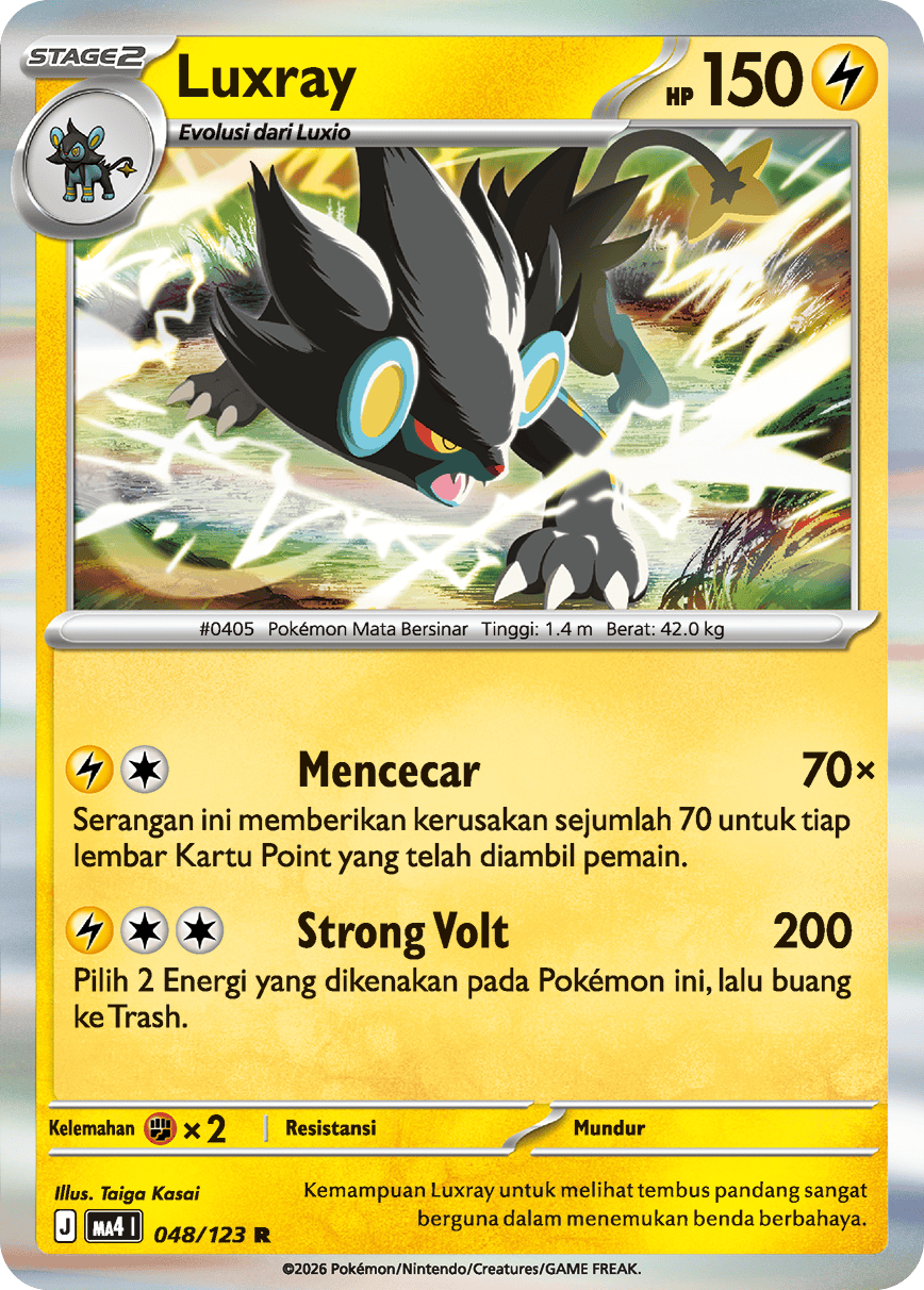 Luxray