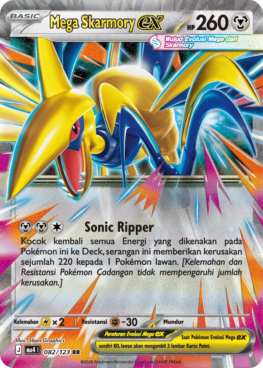 Mega Skarmory ex