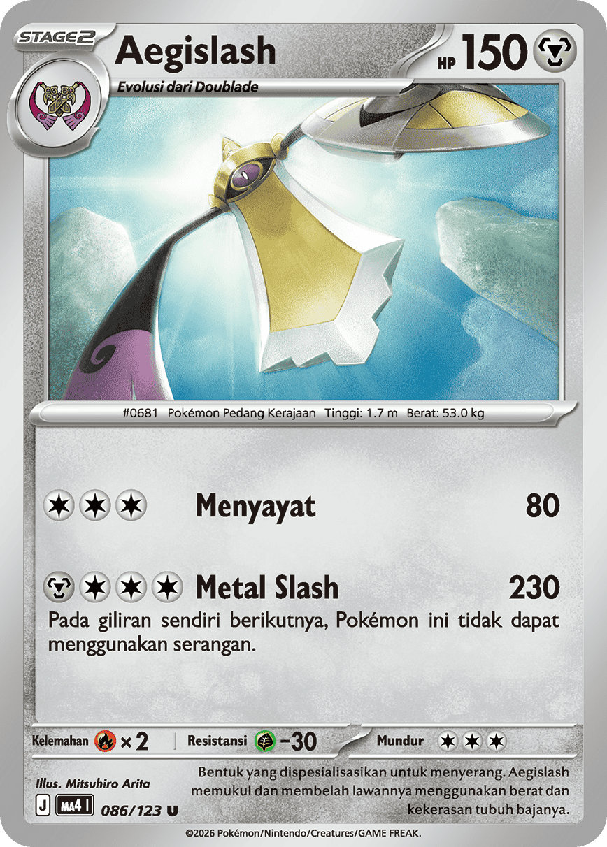 Aegislash
