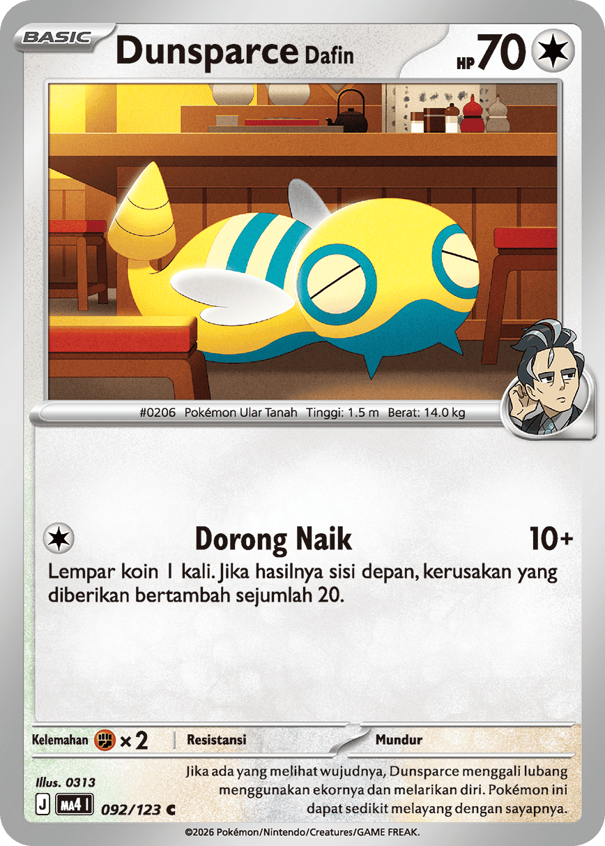 Dunsparce <Dafin>