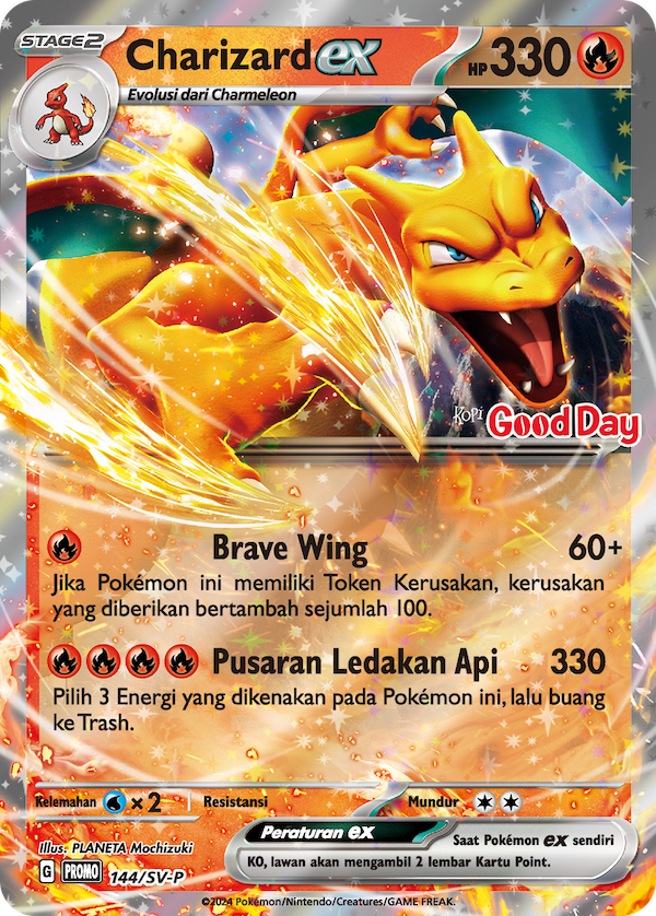 Charizard ex