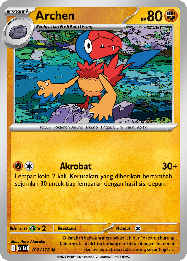 Archen