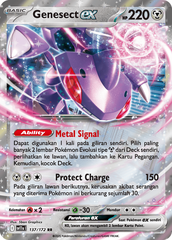 Genesect ex