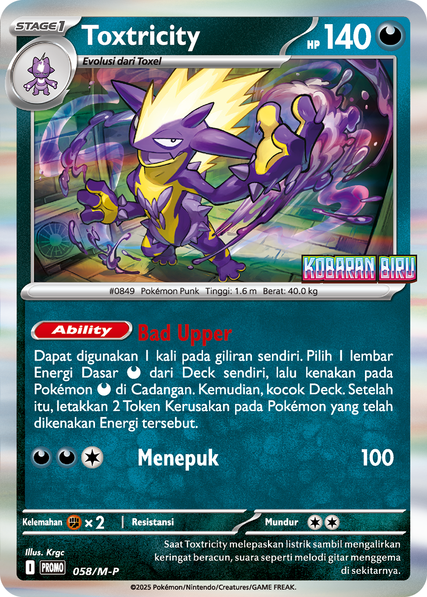 Pokemon_ Kobaran Biru _Pertandingan Ekspansi Baru_Toxtricity_Trading Card Game_20251120