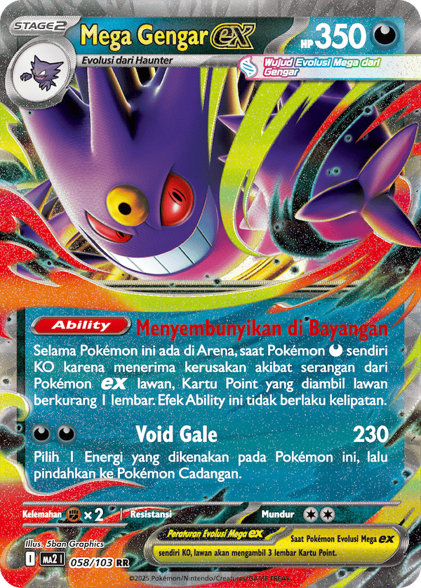 Mega Gengar ex