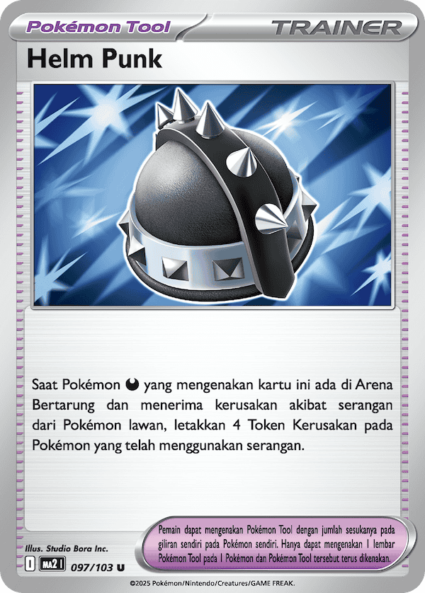 Helm Punk