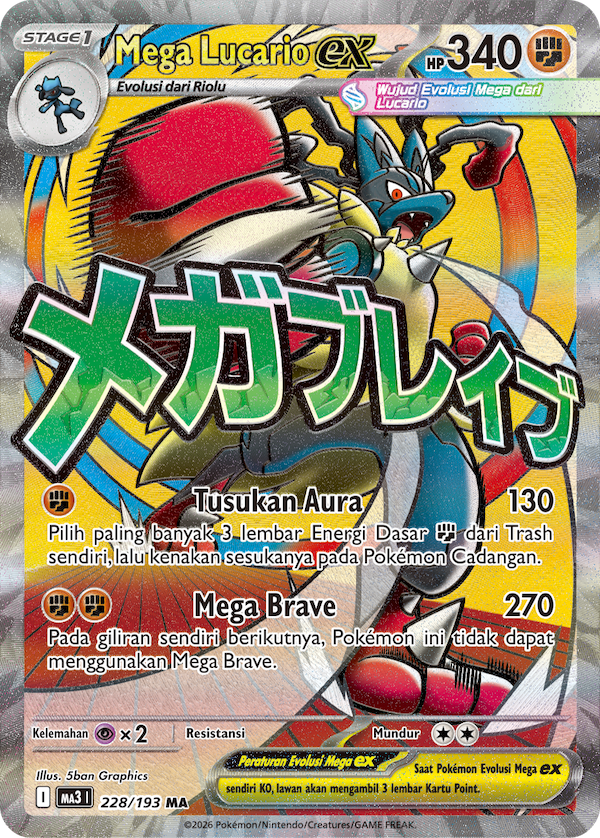 Mega Lucario ex