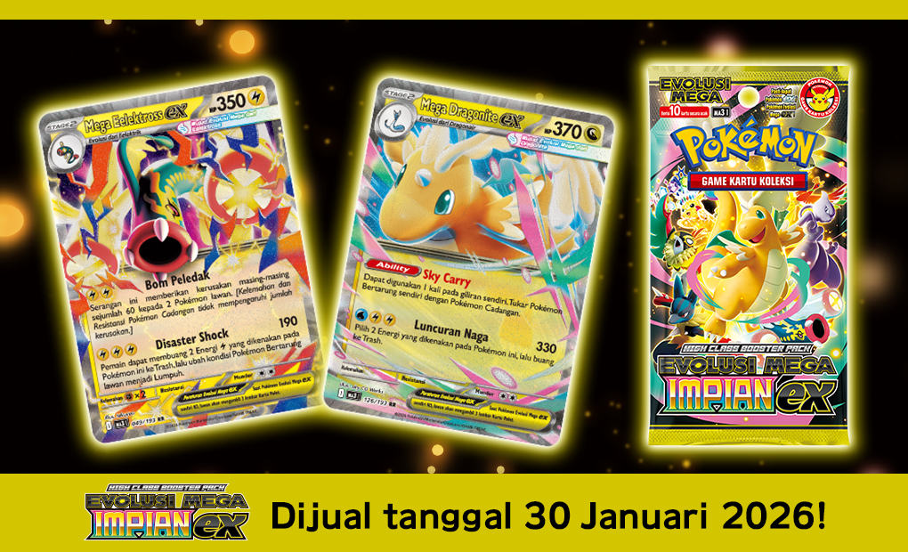 Pokemon_High Class Booster Pack Evolusi Mega Impian ex_Trading Card Game_20251225