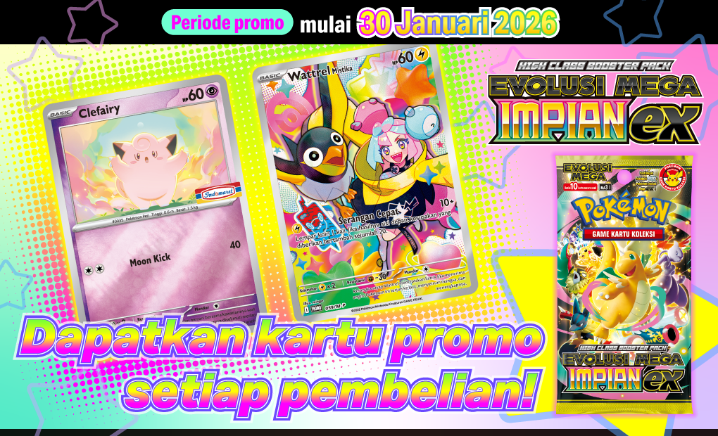 Pokemon_MA3_Promo_campaign_Trading Card Game_20260122