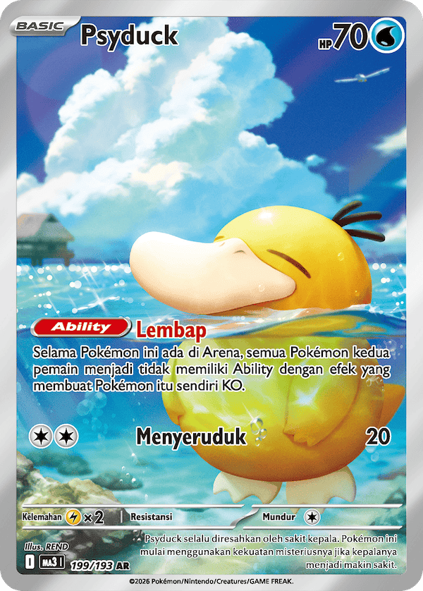 Psyduck