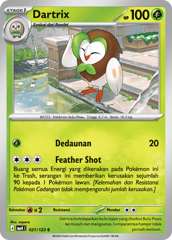 Dartrix