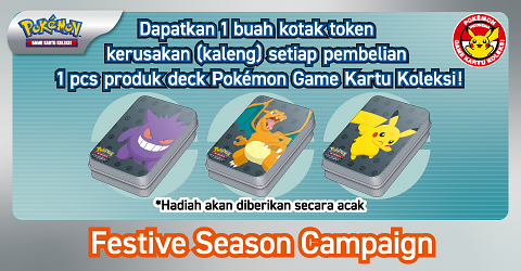 Pokemon_Festive season Campaign_Trading Card Game_20260305