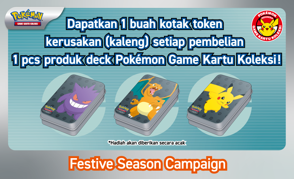 Pokemon_Festive season Campaign_Trading Card Game_20260305