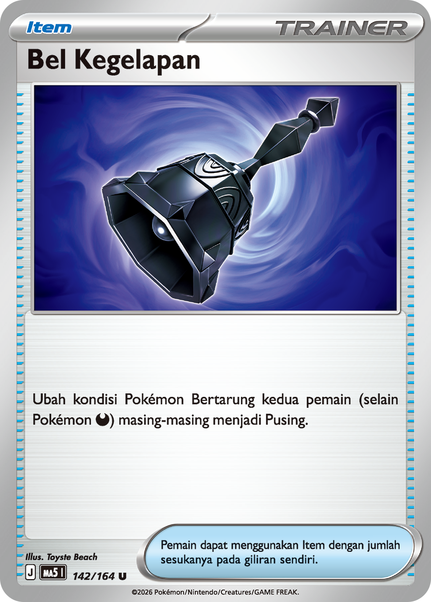 Bel Kegelapan
