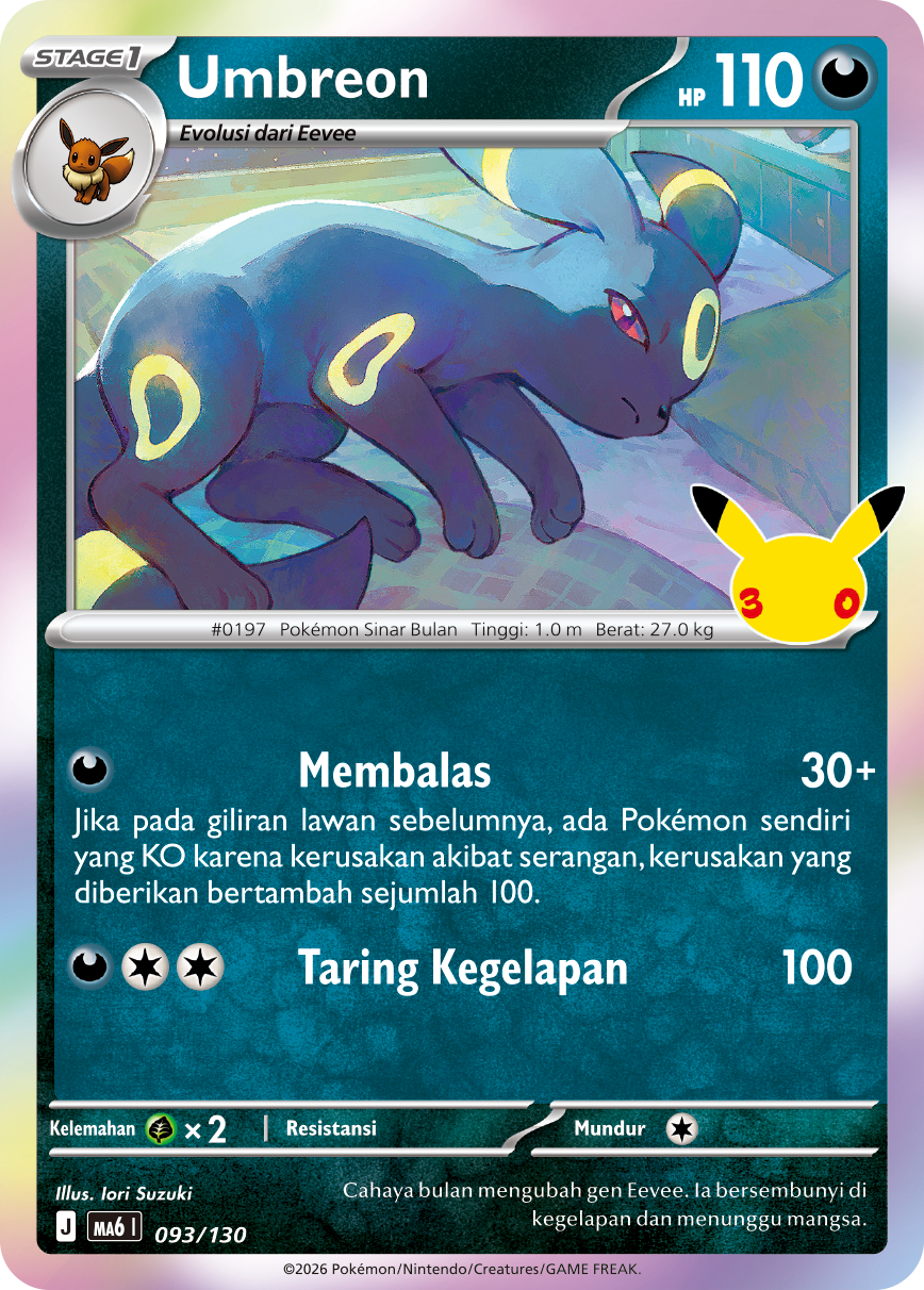 Umbreon