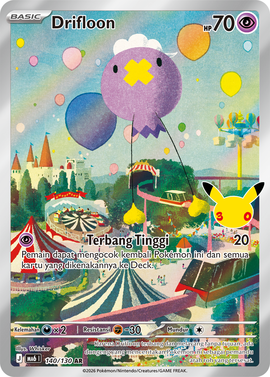 Drifloon