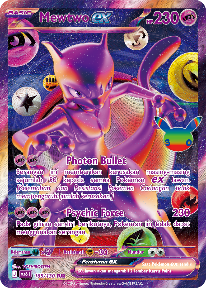 Mewtwo ex