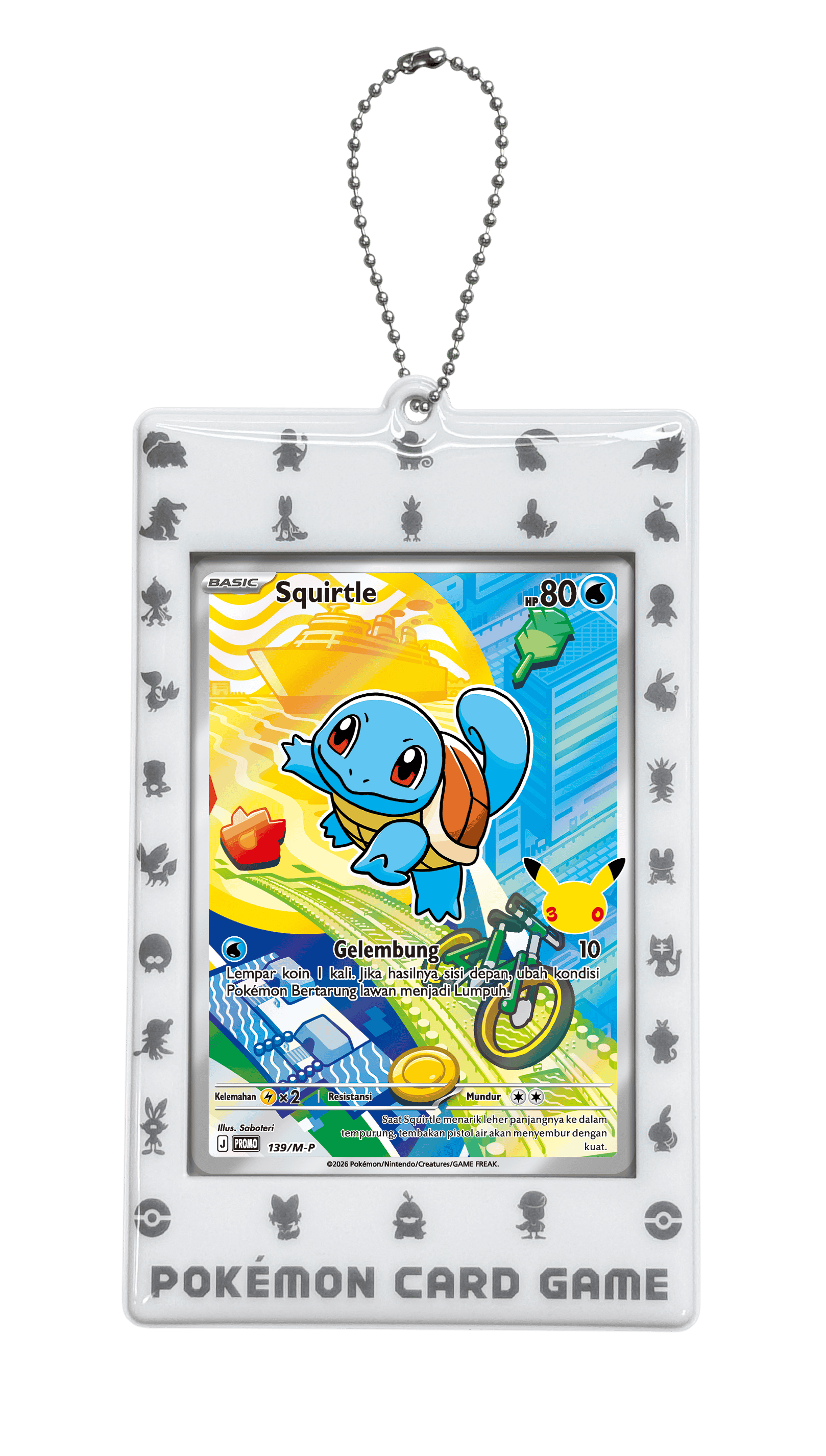 card_case3