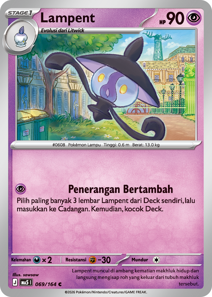 Lampent