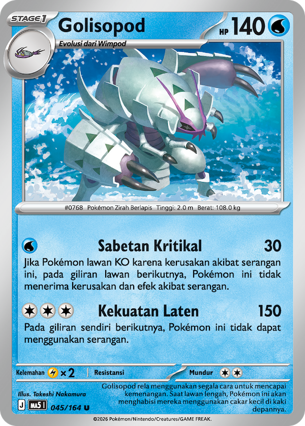 Pokemon_news_045_card_Trading Card Game_20260611