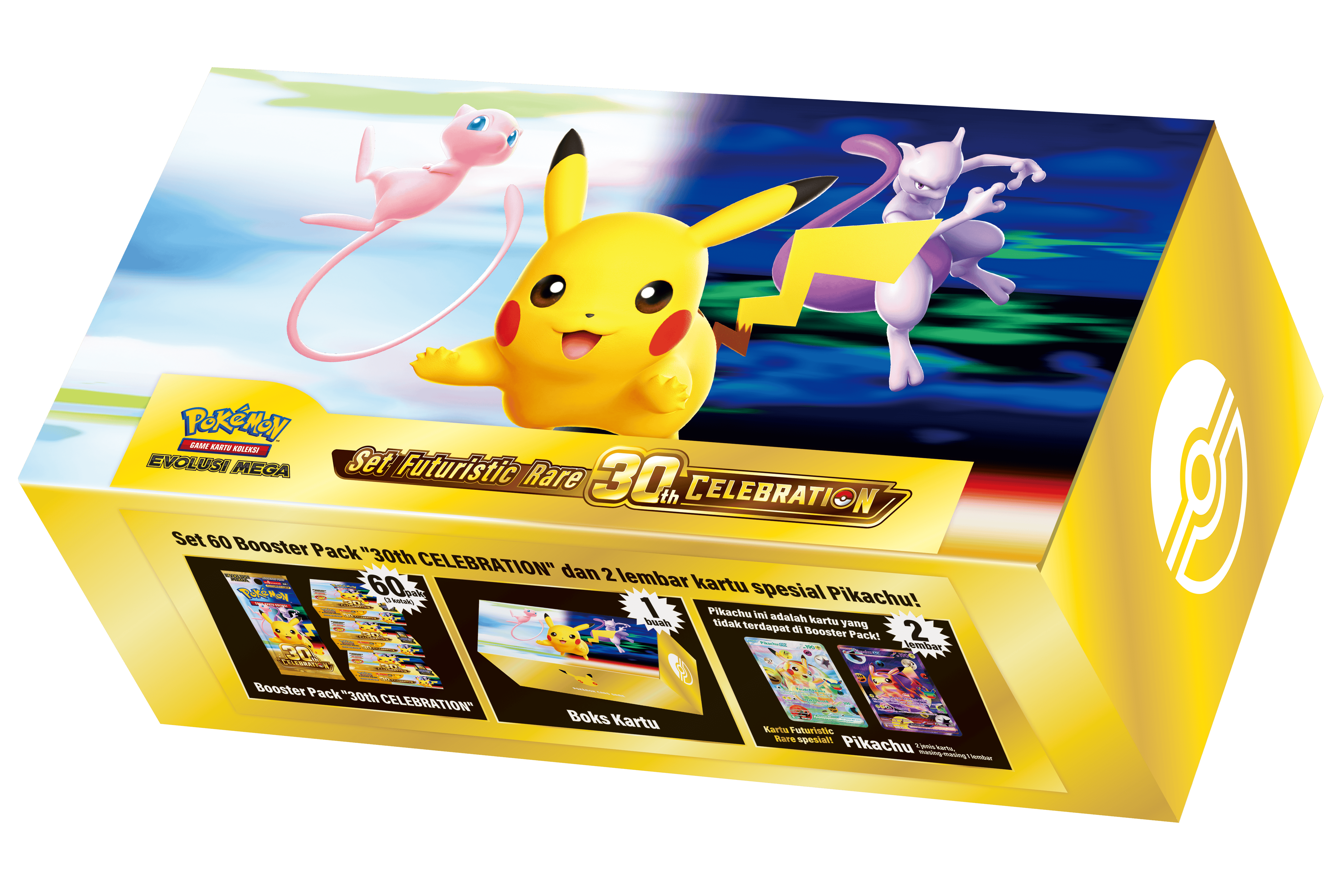 30th_Box