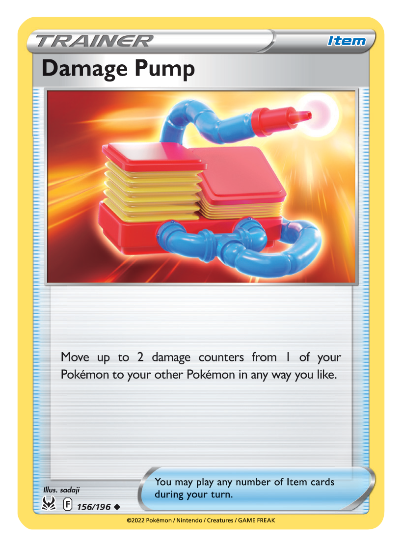 Damage Pump | Trainers Website