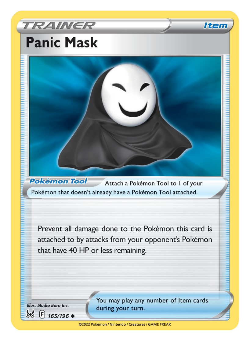 Panic Mask | Trainers Website