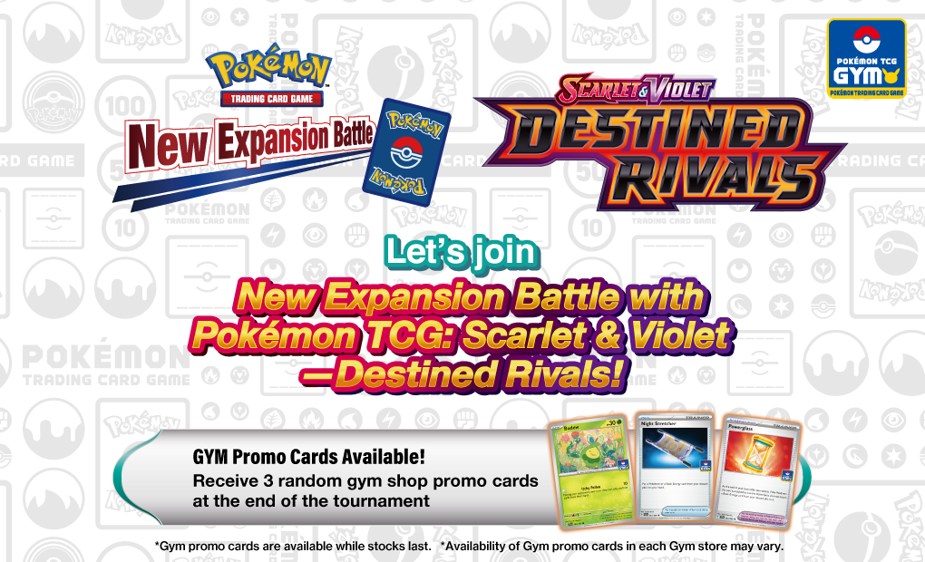 Pokemon_SV10_New_Expansion_Battle_20250522