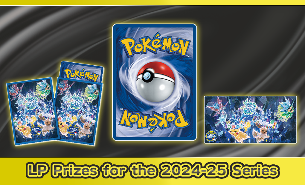 Pokemon_LP Prizes for the 2024-25 Series_Trading Card Game_20250911