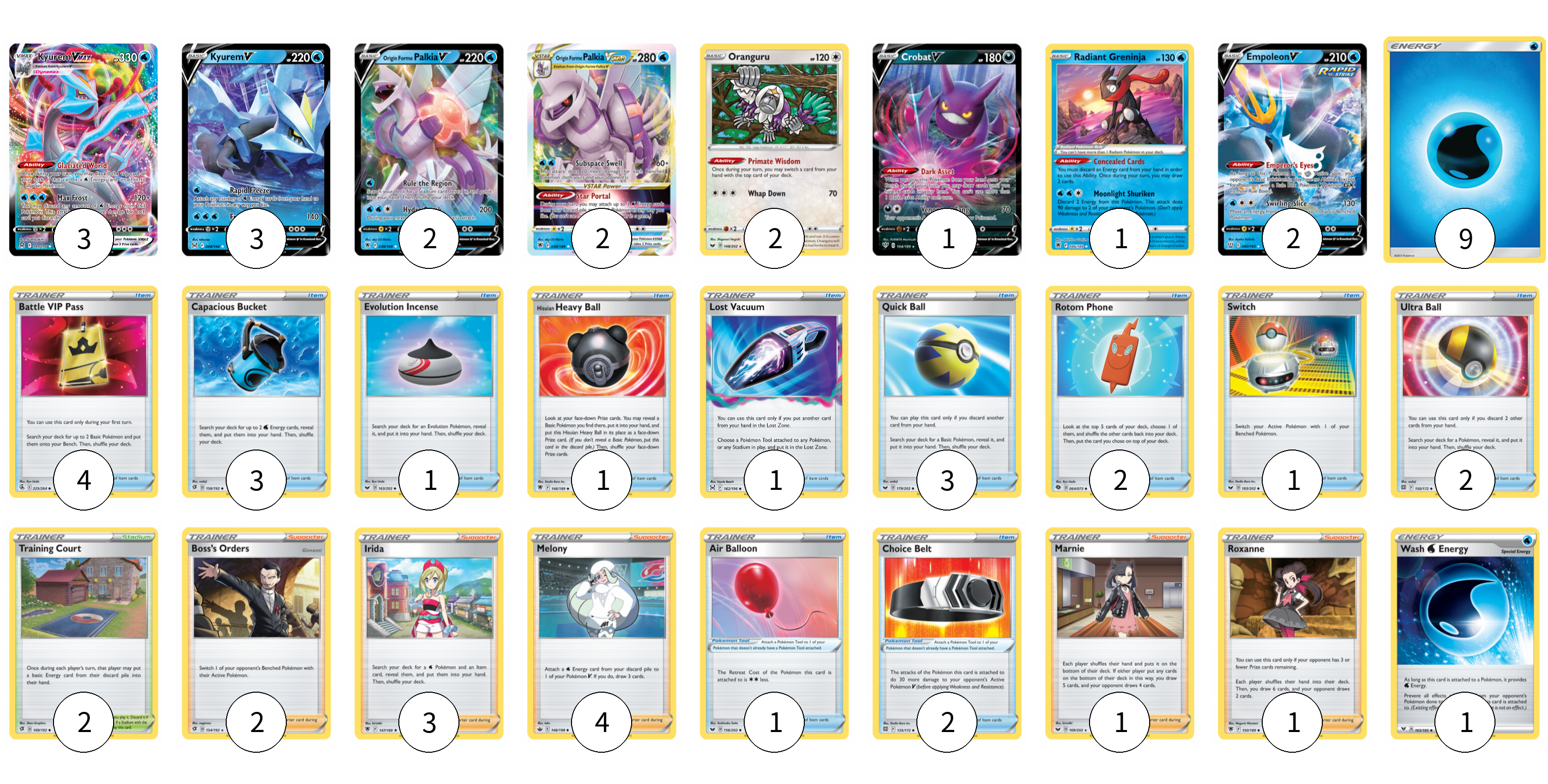 Decklist | Trainers Website
