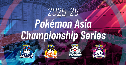 Pokemon_pacs-2025-26_Trading Card Game_20251120