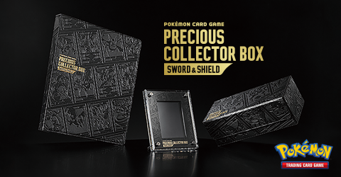 Precious Box