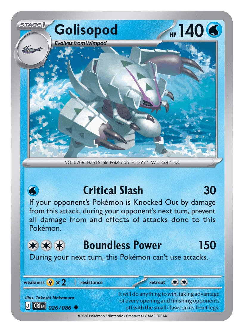 Pokemon_026_Trading Card Game_20260611