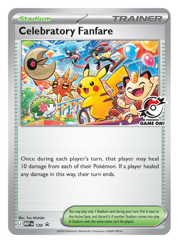 lp50_card