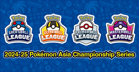 โปเกมอน_2024-25_Pokémon_Asia_Championship_Series_การ์ดเกม_202400905