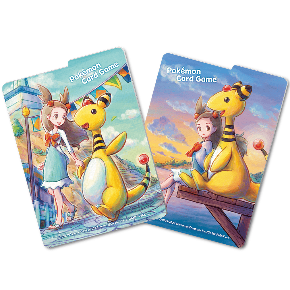 Deck_Case_9433752_shikiri