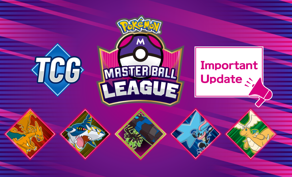 โปเกมอน_mbl_information_การ์ดเกม_20260515