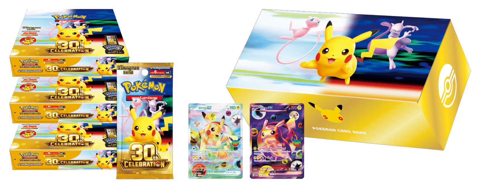 30th_Box_set