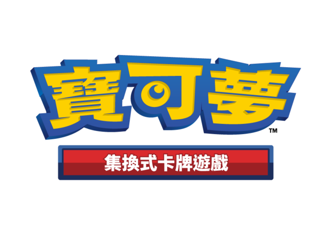 CH-TCG_logo.png