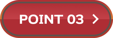 POINT 03