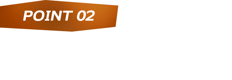 POINT02 傳說的山頂能讓戰局更有利於超級烈空坐ex！