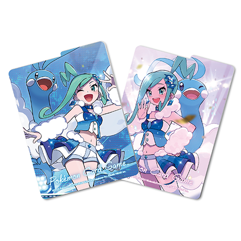 partition_plate_9433776