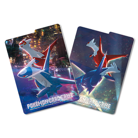 partition_plate_9433806