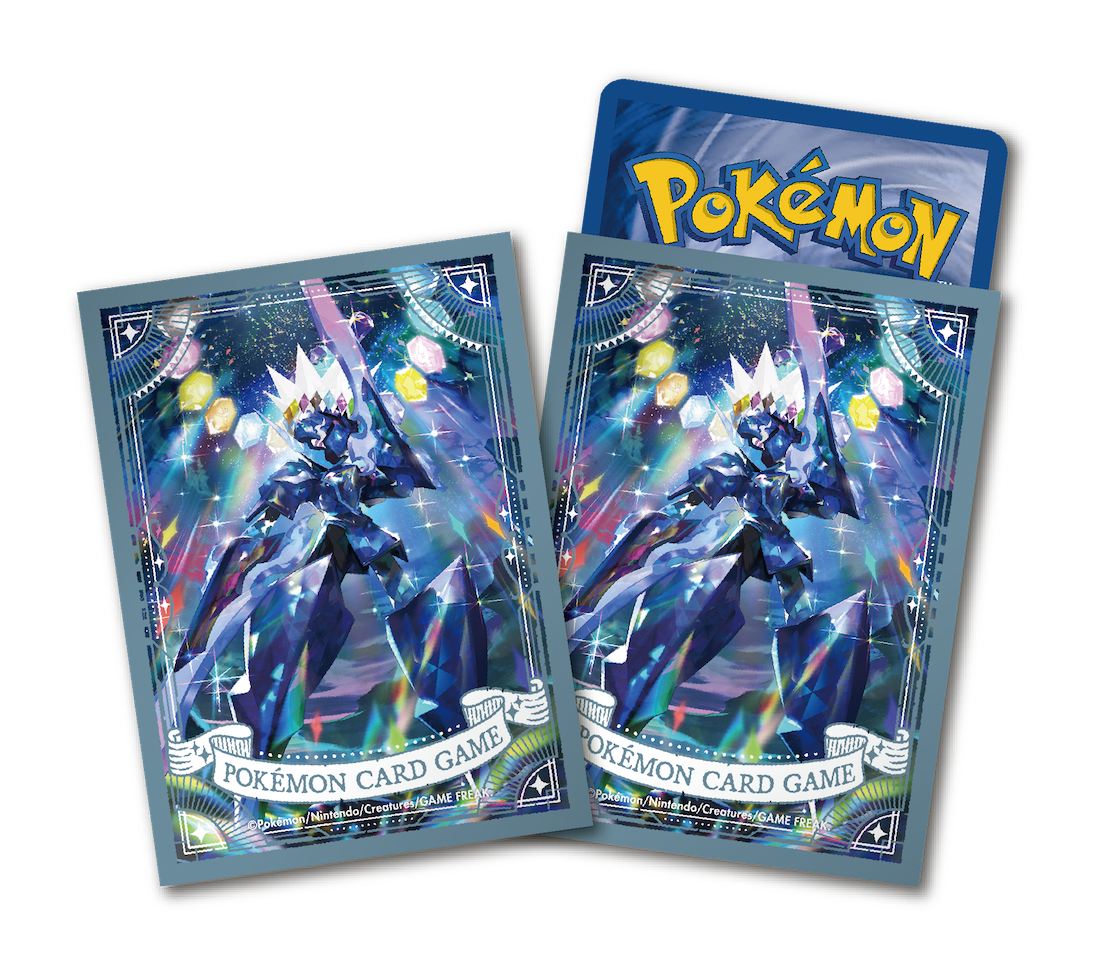 Pokemon_Deck_Shield_9433844