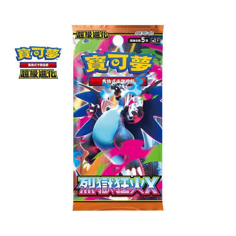 商品資訊| 訓練家網站